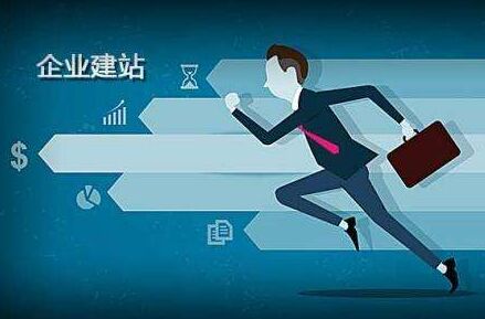 紧张比拼中球队斗志昂扬