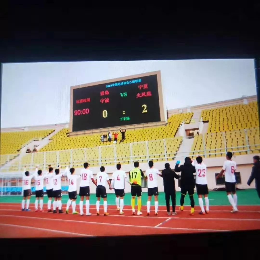 宁夏队在客场对战球队，成功夺得胜利的简单介绍