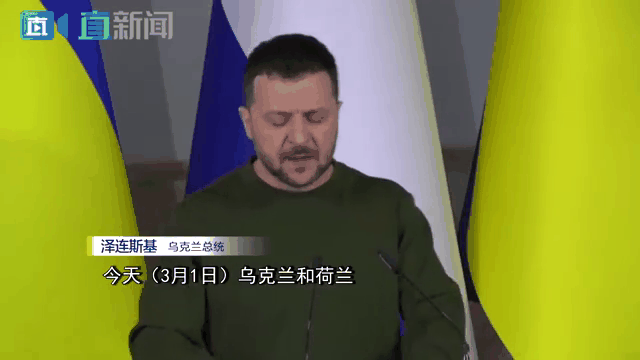 爱游戏app下载-荷兰不敌乌克兰，欧预赛前景毫无希望