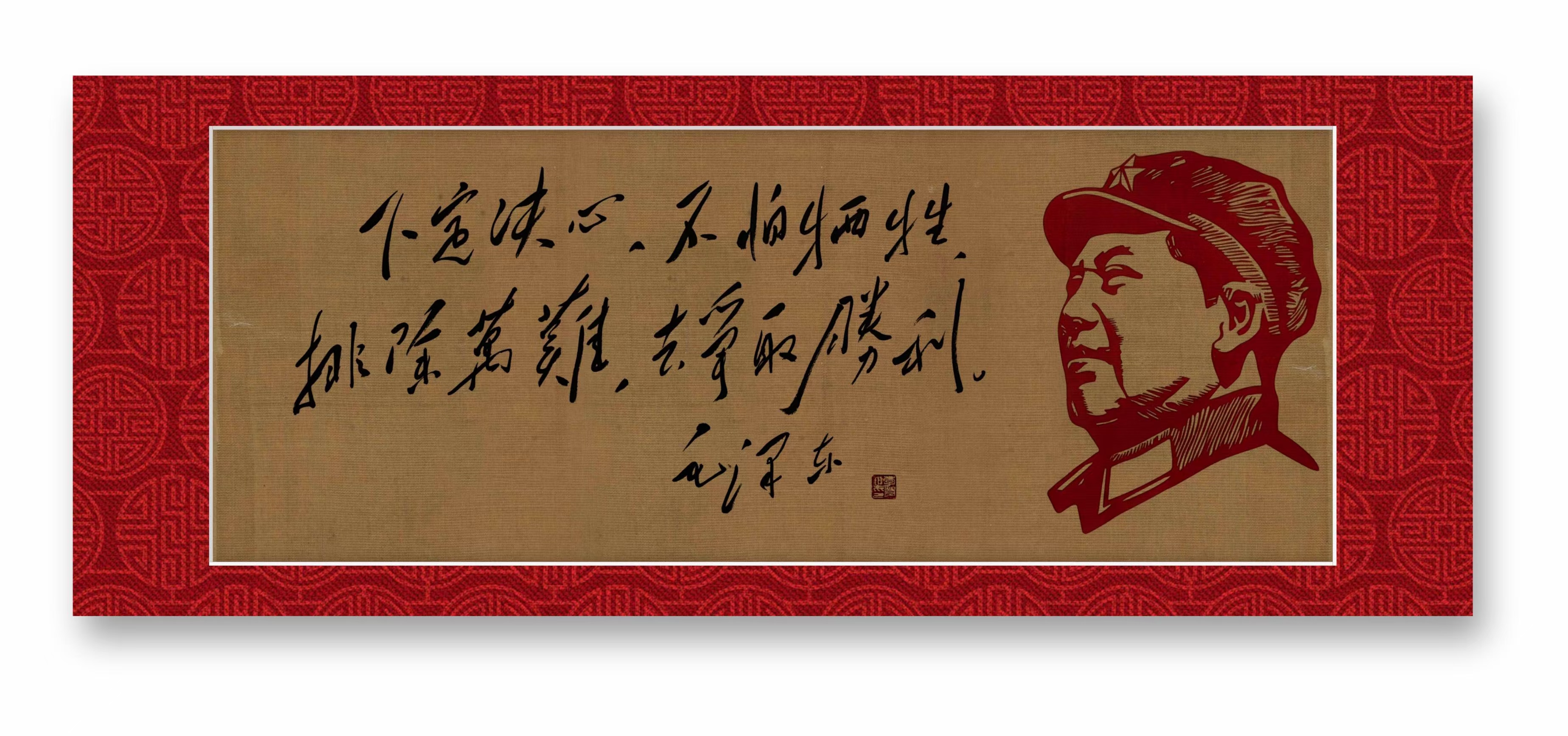 爱游戏官方登录入口-包含球队斗志高昂，以坚韧意志获得胜利的词条