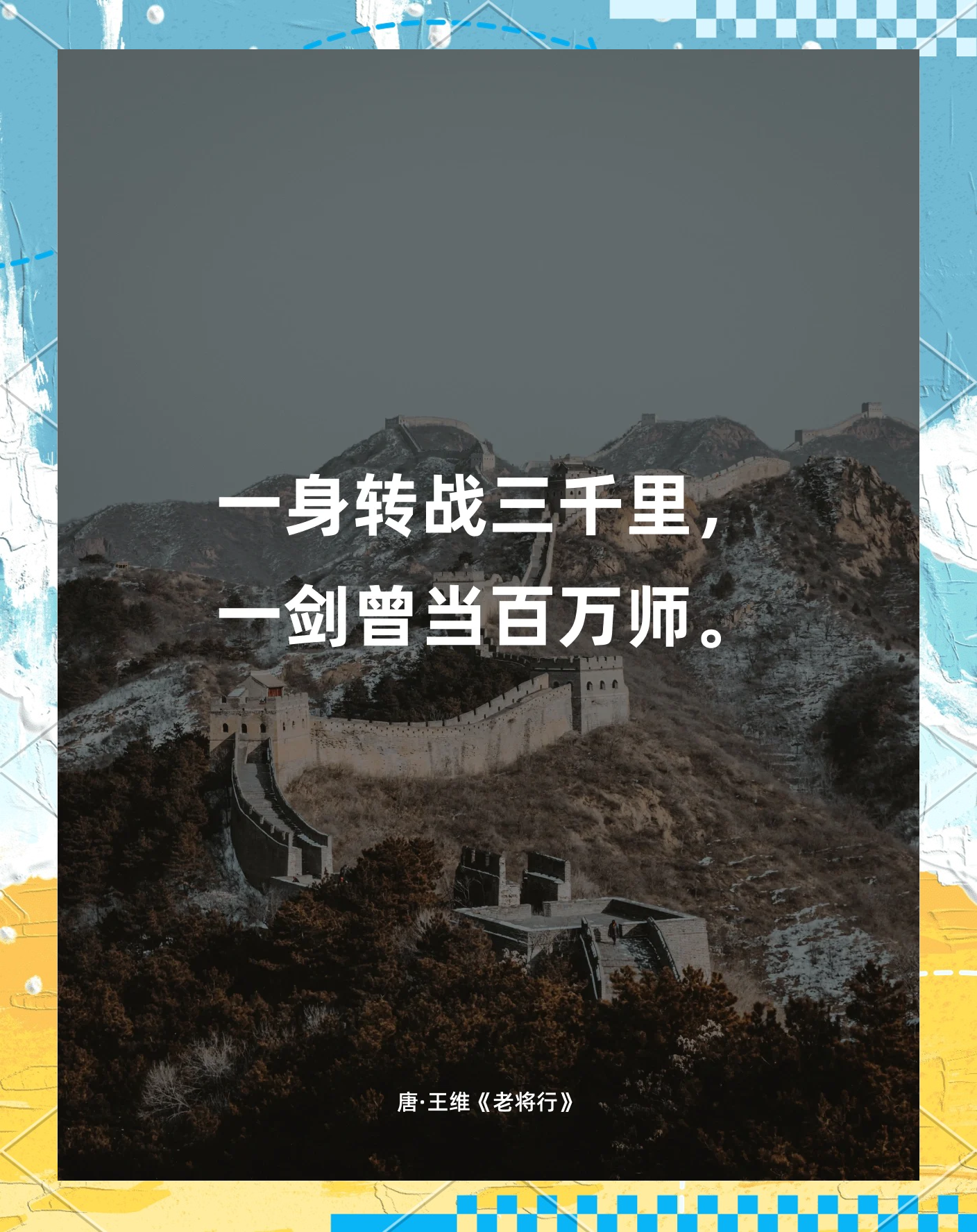 爱游戏网页版入口-关于甘冈客场完胜，异军突起势不可挡的信息