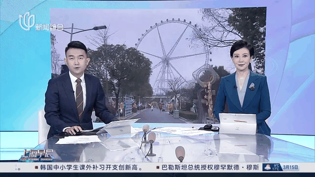 关于奇才队球员被曝涉嫌违规行为，面临调查的信息