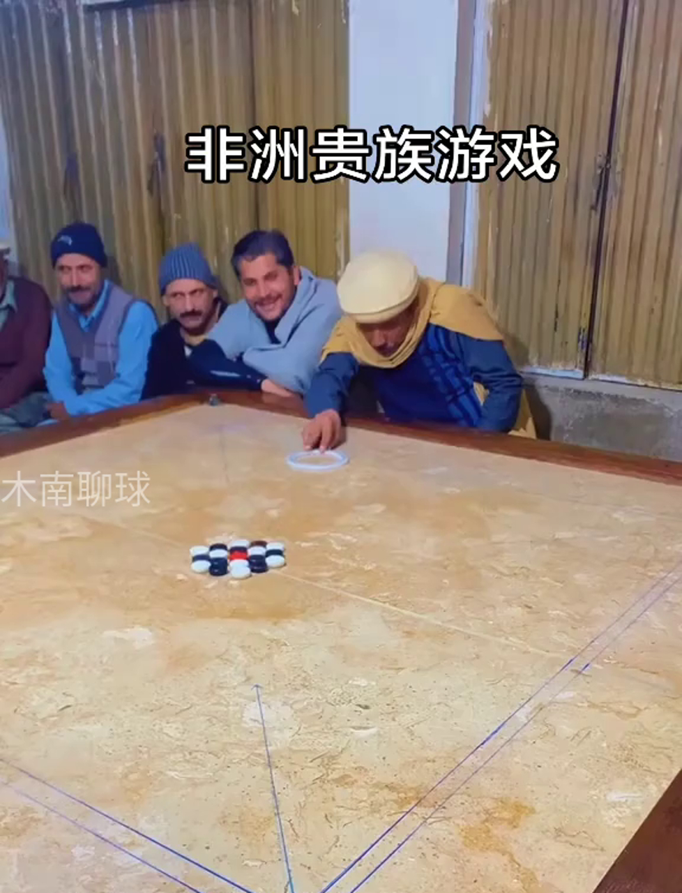 非洲冠军锋线犀利，挑战晋级决赛
