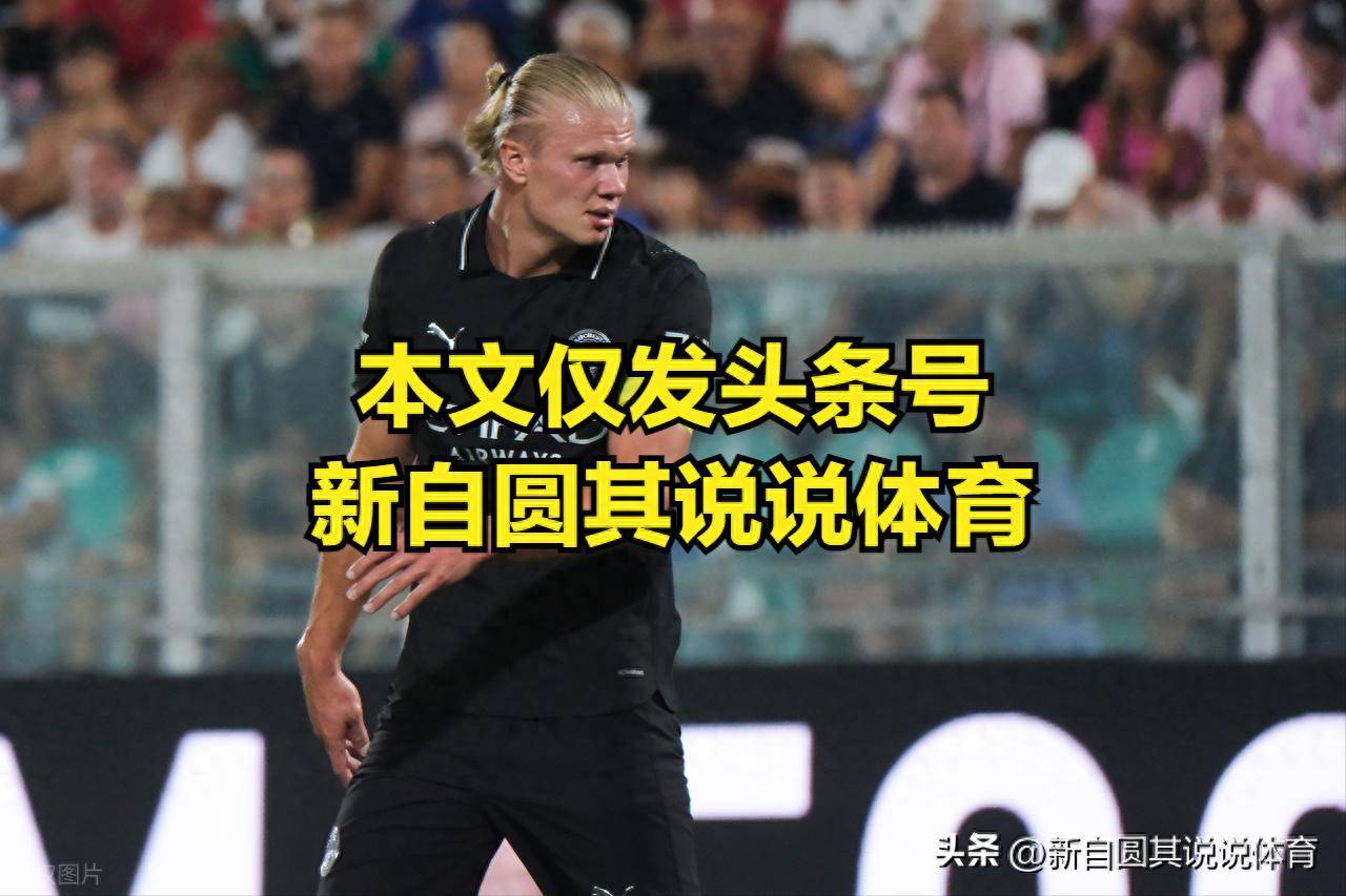 狼队遭遇不利，输掉关键比赛