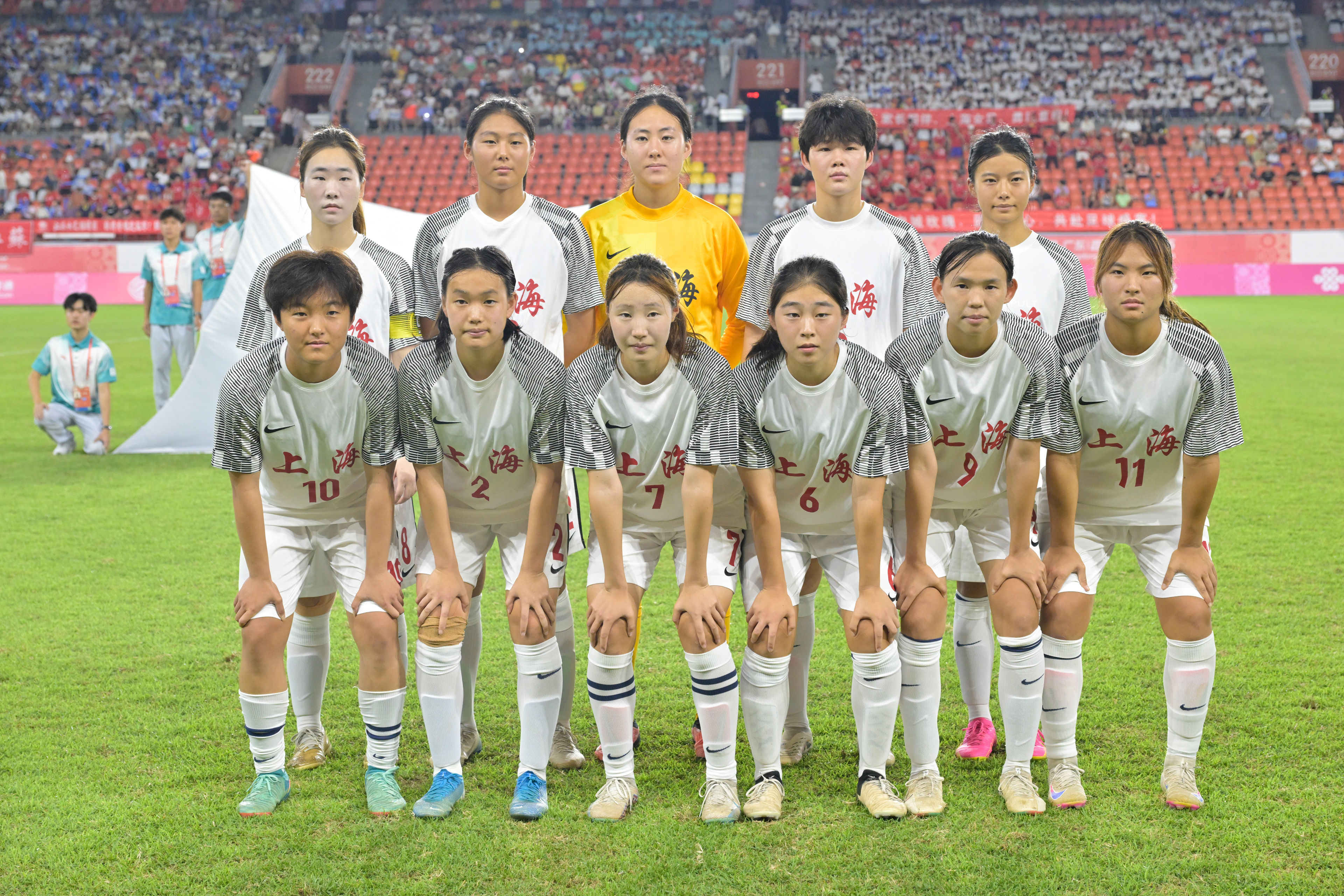 包含紧张对决:热门女足比赛赛程曝光的词条 包含紧张对决:热门女足比赛赛程曝光的词条