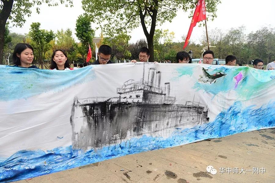 包含铭记历史！球队在世界舞台上留下浓墨重彩的一笔！的词条