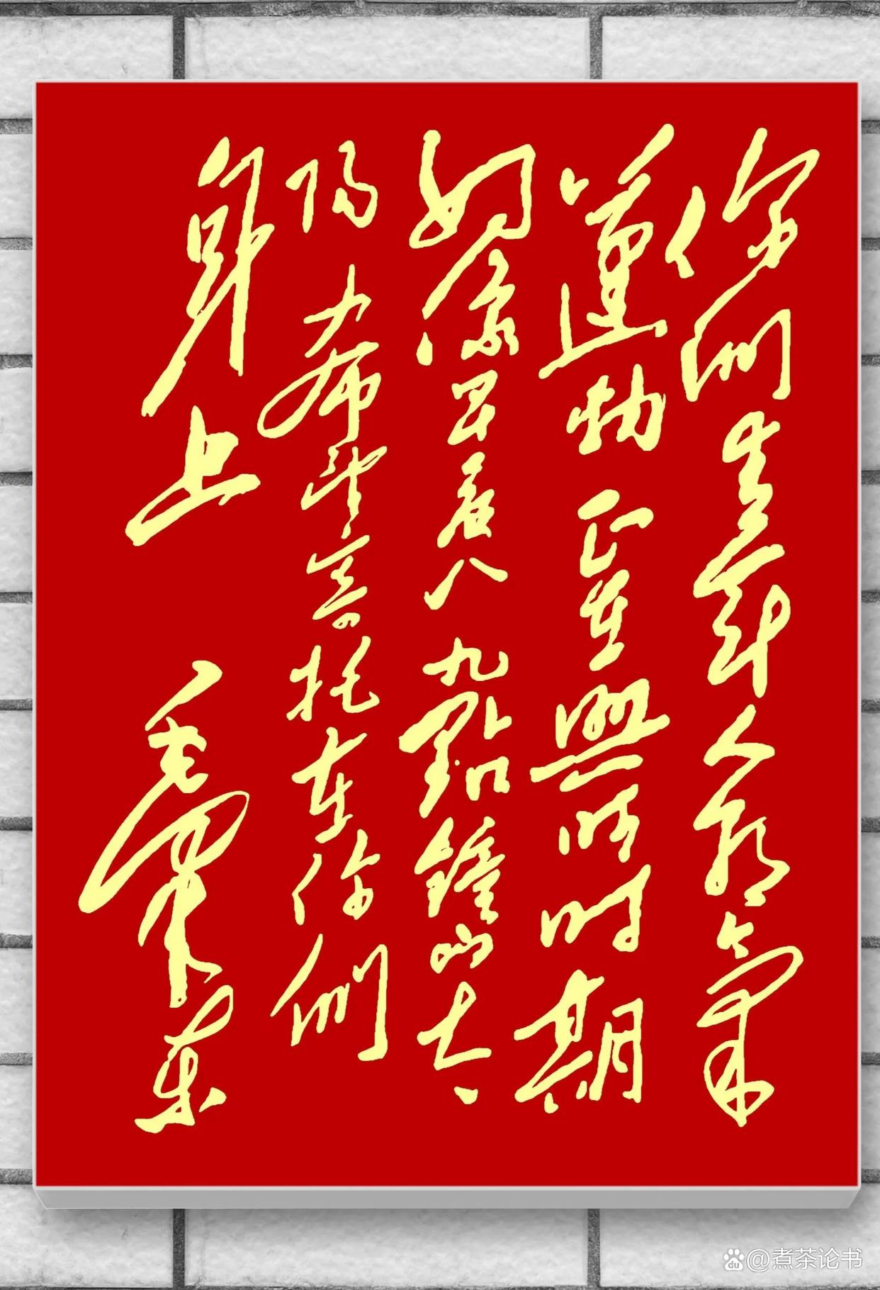 包含豫地豪杰连胜在握,蓄势待发气势如虹的词条 包含豫地豪杰连胜在握,蓄势待发气势如虹的词条