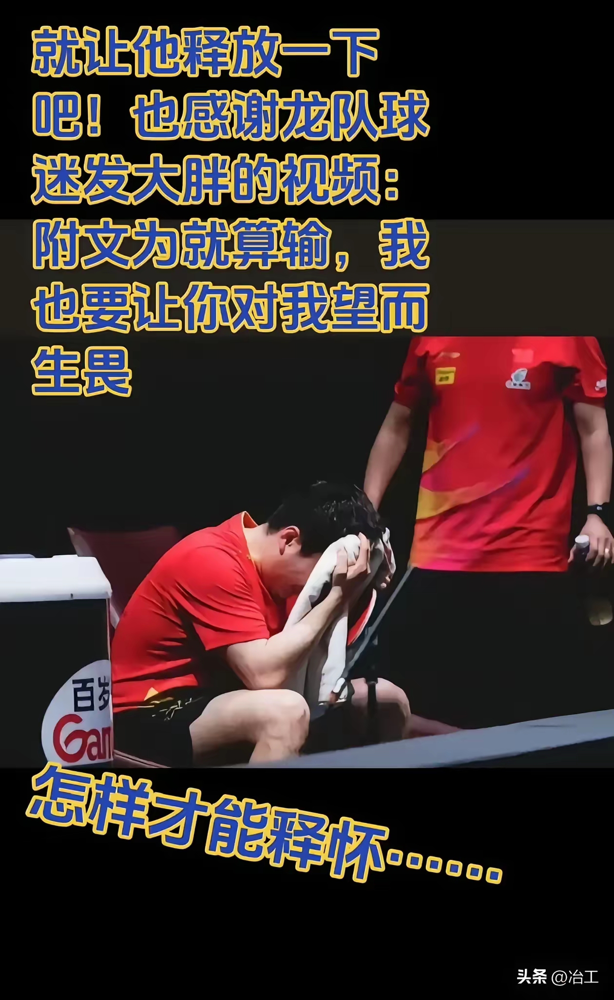 世界篮球杯再次上演紧张破-局,胜负悬念 世界篮球杯再次上演紧张破-局,胜负悬念