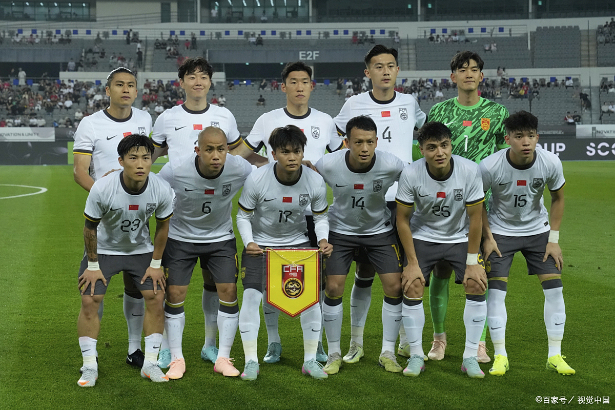 爱游戏app-关于迎接国际赛场挑战，球队备战决胜关键战的信息