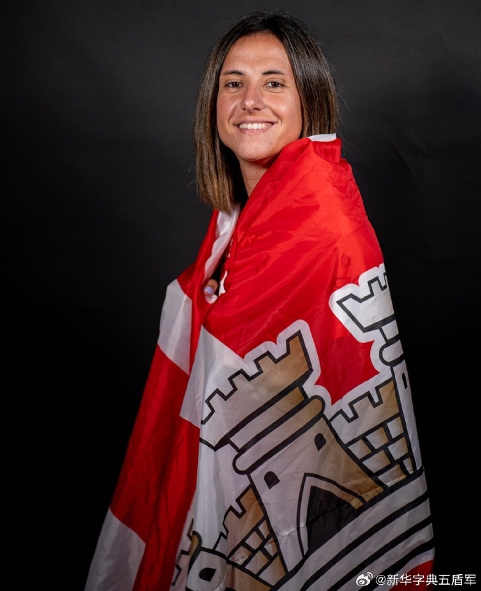 关于葡萄牙女足队员表现火爆的信息