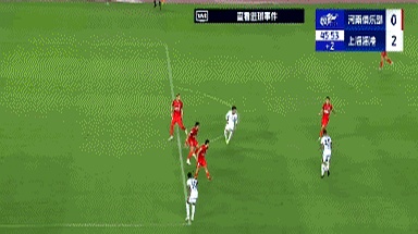 爱游戏登录入口-关于上港绝杀获胜,士气大振的信息