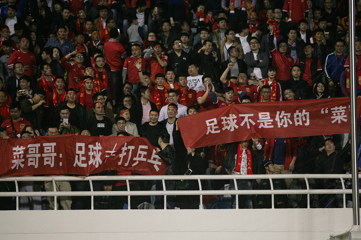 爱游戏官网-足球豪门再下一城，登上国际足坛大舞台的简单介绍