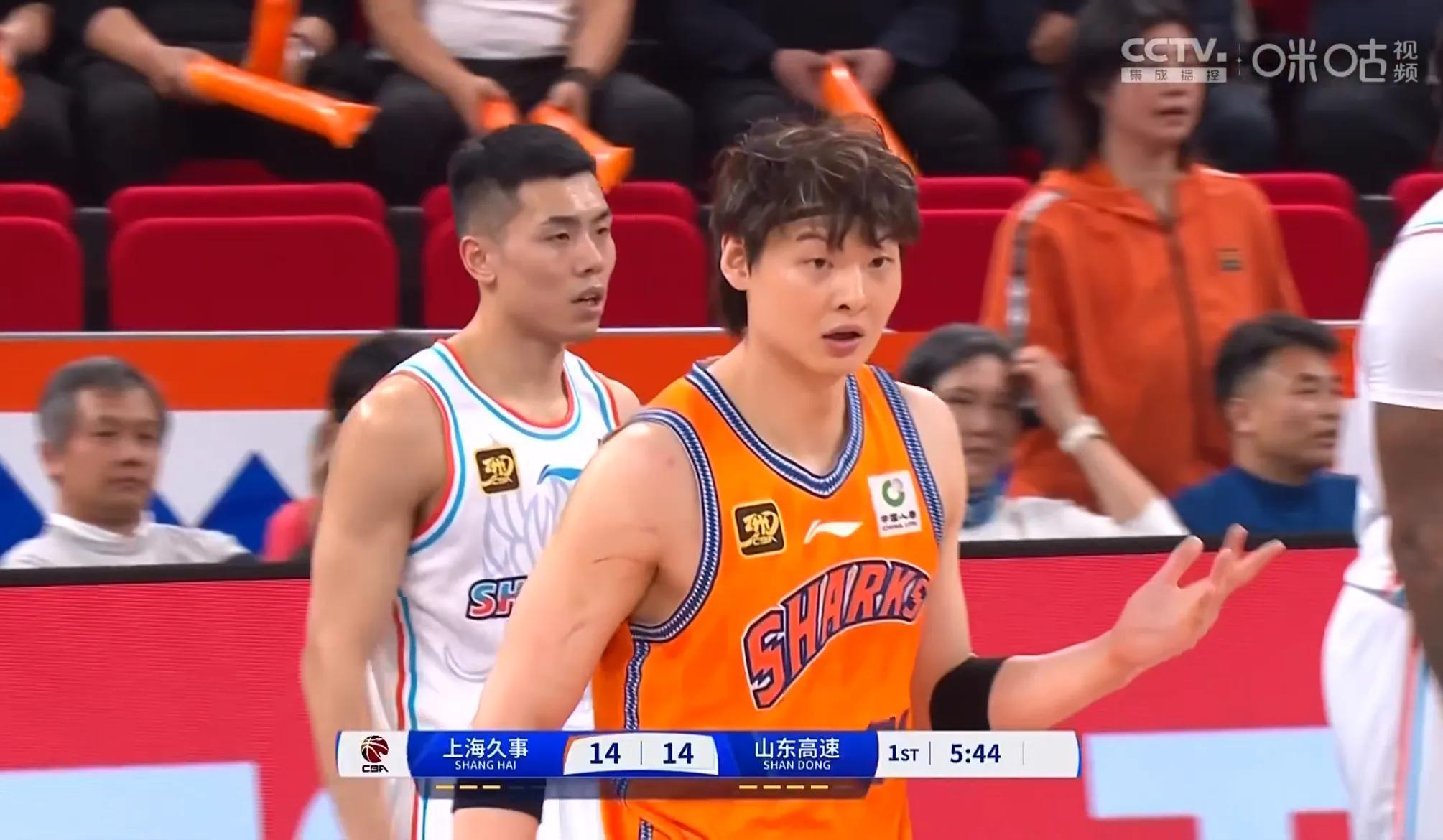 爱游戏入口-上海男篮遭遇江苏队逆转，遗憾落败